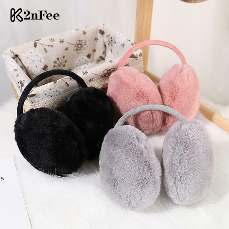 Portable Fashion Solid Color Earflap Folding Winter Warm Earmuffs Outdoor Cold Protection Soft Plush Ear Warmer