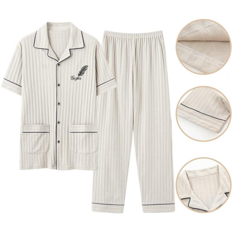 2Pcs/Set Chic Vertical Striped Texture Pajama Set Wide Leg Pajama Set Men Summer Top Pants Loungewear Set Daily Clothing