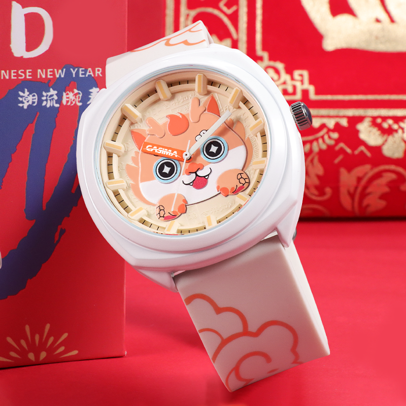 Quartz Wristwatch Children Waterproof Zodiac Theme Lion Cartoon Watchs Cute Fun Watch Silicone Sports Watchs Gifts for Students