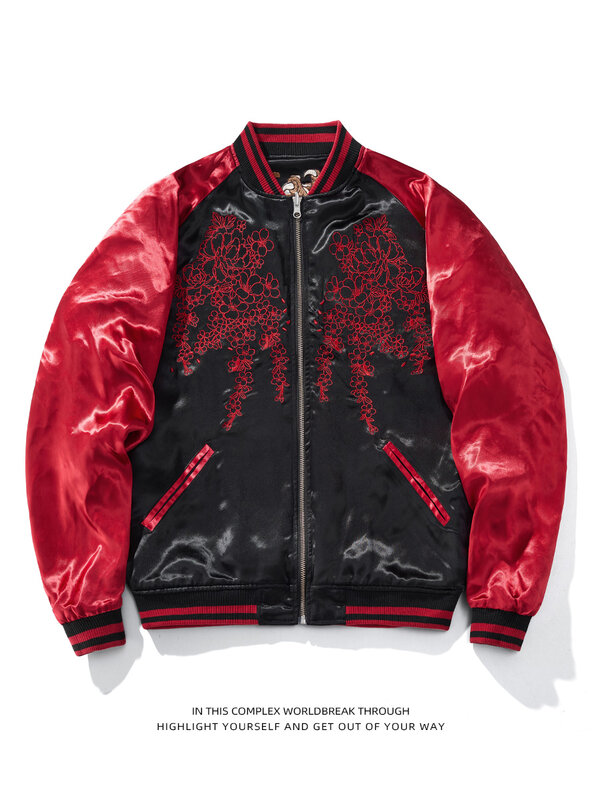 Heavy Full-Width Dragon Embroidered Baseball Uniform Coat 2024 Dragon Year New Men's and Women's Red Double-Sided Bomber Jacket