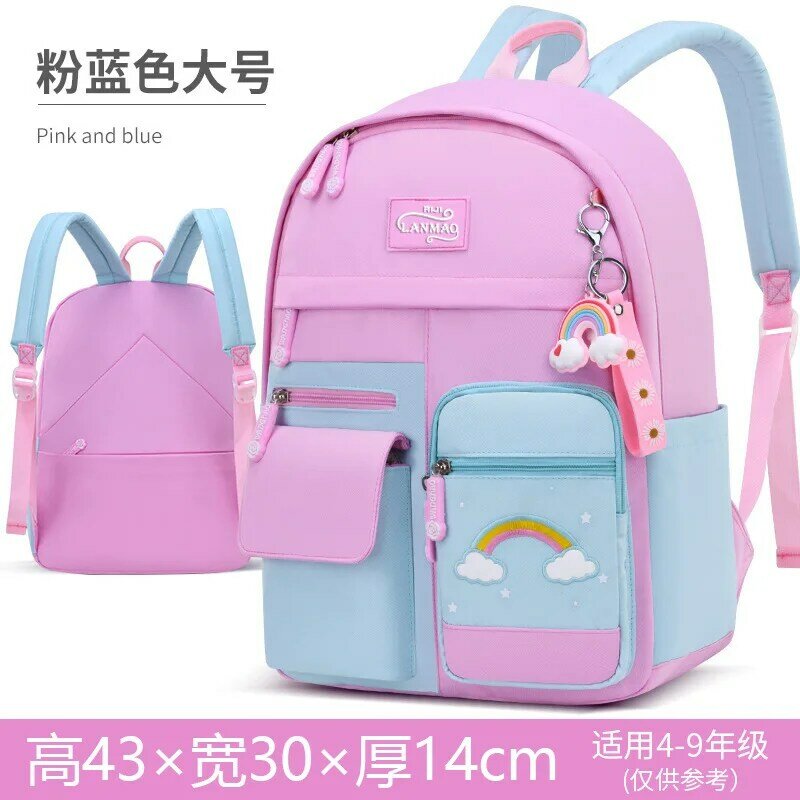 2024 New Student Schoolbag Men's and Women's Shoulder Pad Lightweight Waterproof Large Capacity Children's Backpack