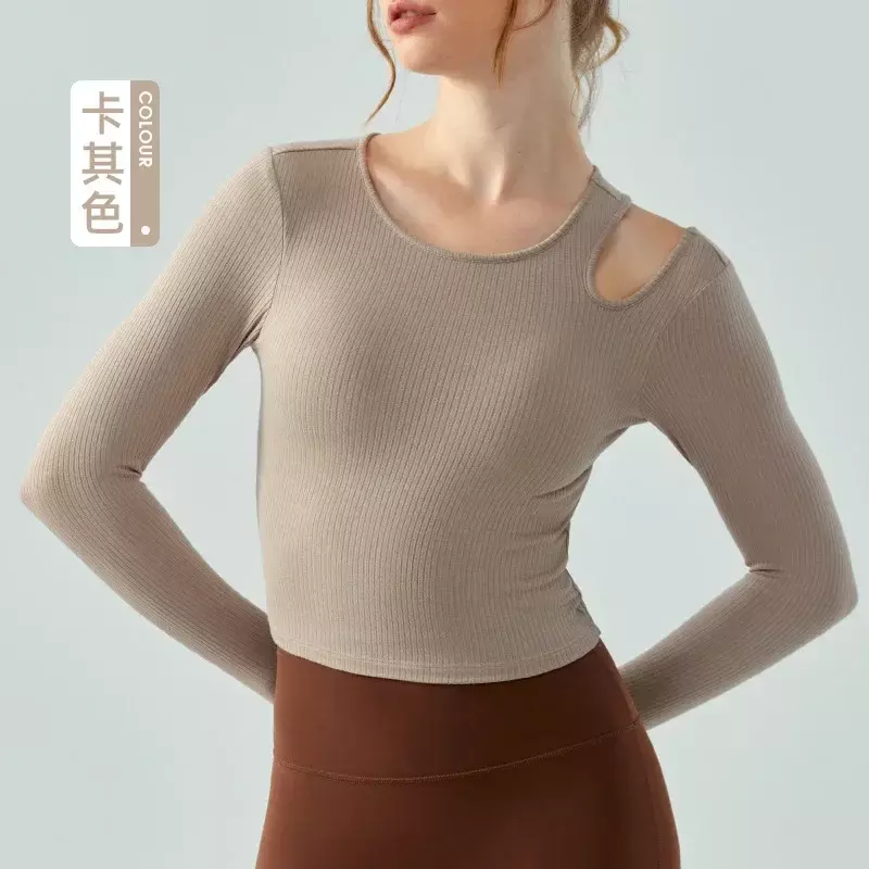 Rib Slim Yoga Clothes Long-sleeved Women With Chest Pads Are Slim and Wear Running and Aerobics Fitness Clothes Tops.