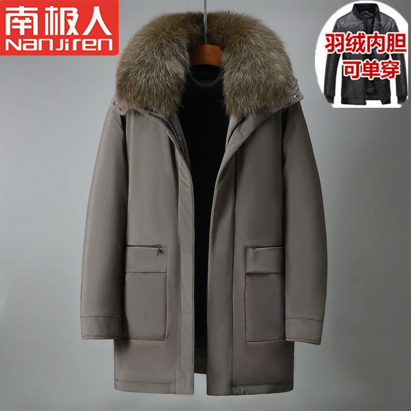 Middle-Aged and Elderly down Jacket Men Thick Mid-Length Clothing for Middle-Aged Dad Parka Elderly Winter Clothing Coat