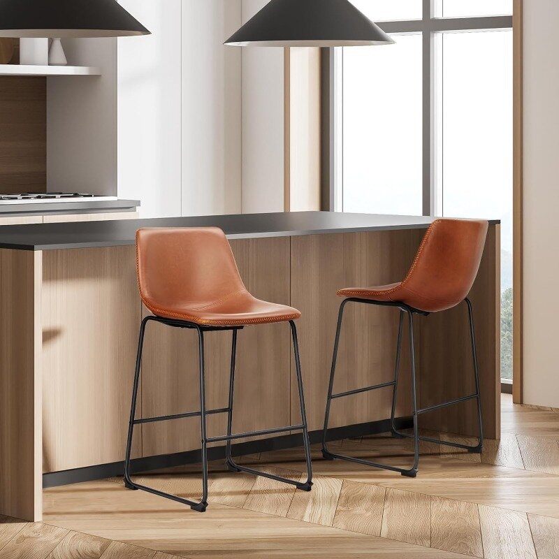 26-calowy zestaw stołków barowych 2, nowoczesne wysokie stołki barowe ze sztucznej skóry z plecami i metalowe nóżki, krzesła barowe