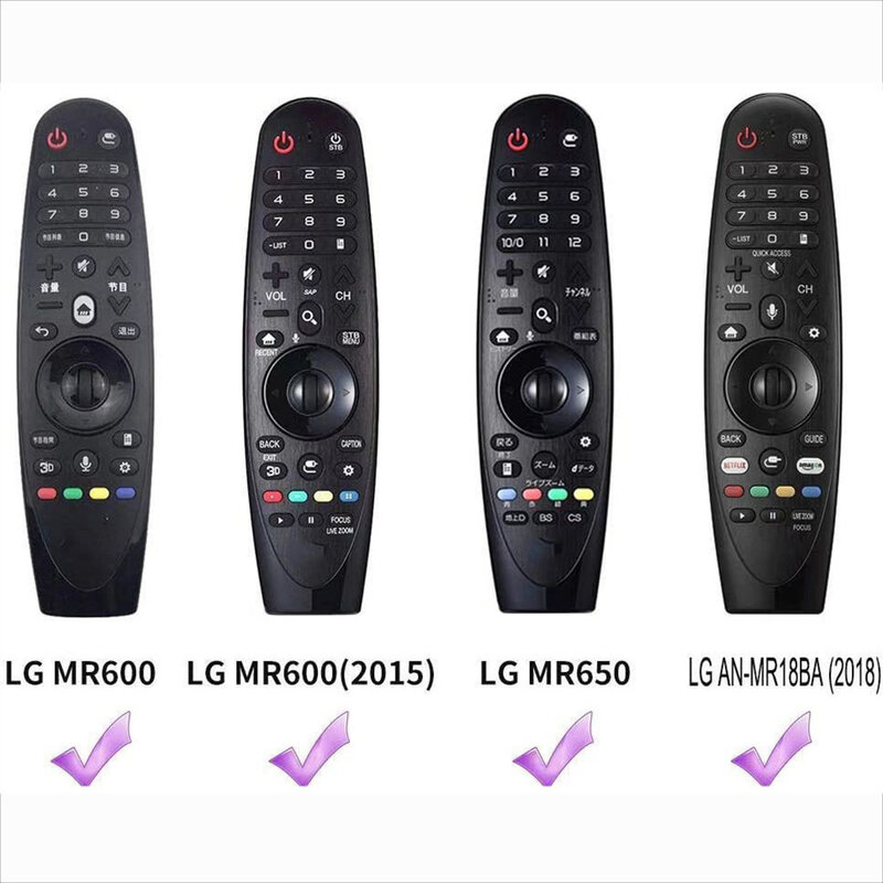 Capa de silicone para controle remoto, capa para LG TV Magic Remote, Novo, Mr21Ga, Mr21N, Mr21Gc