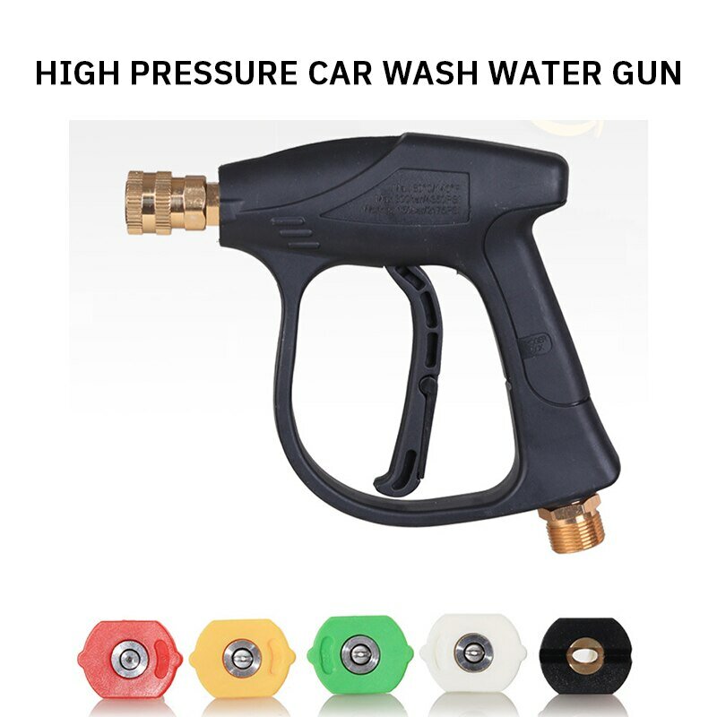 Hochdruck-Auto waschanlage Wasser pistole Aluminium kern schnell Einführen Fivecolor fächerförmige Düse Union Düse Auto waschen