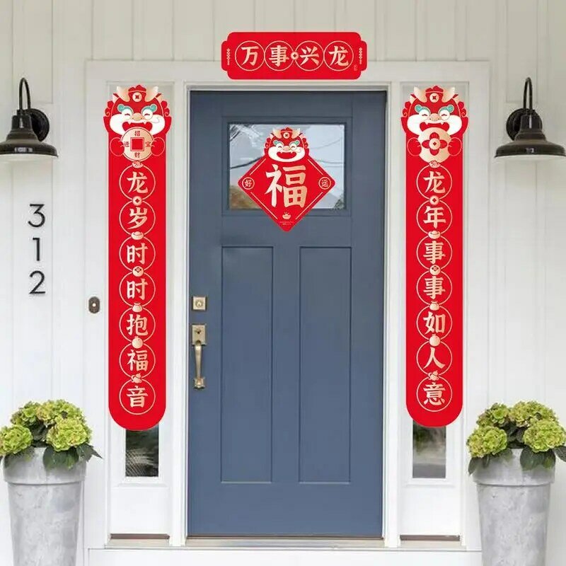 2024 Year Of The Dragon Couplet Chinese Traditional New Year Celebration Couplets Door Window Home Decor Chinese Sticker