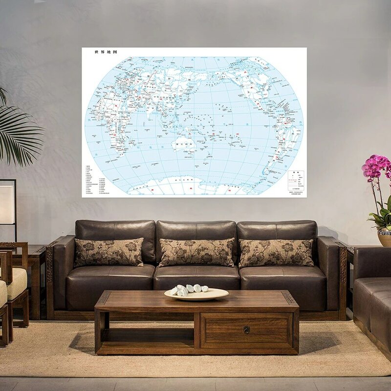 キャンバスに世界地図が付いた折りたたみ式スプレー,150x100cm,壁のポスター,家の装飾,学校の学習用品