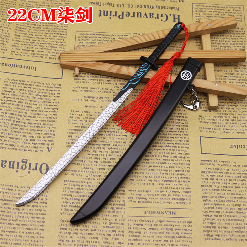 Abrecartas Katana de 22cm/8,6 pulgadas, espada de Metal, modelo de Decoración de mesa, armas de Cosplay japonesas, colección de espadas japonesas