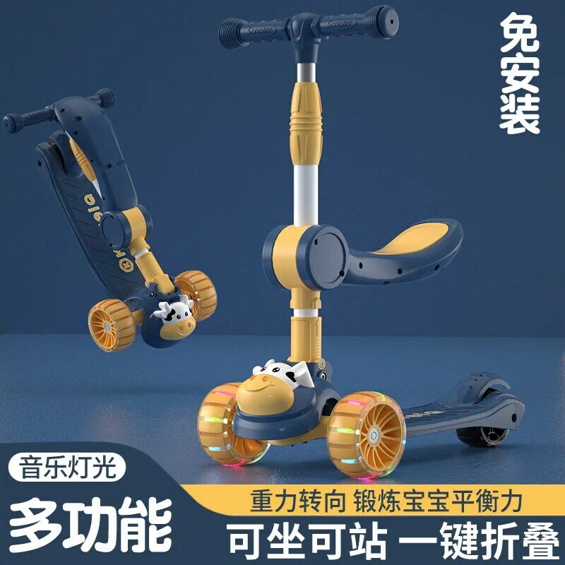 2022 New Children's Scooter Foldable Yo Scooter with Music Light Scooter Cute Cartoon Outdoor Scooter Ride on Toys  Trikes
