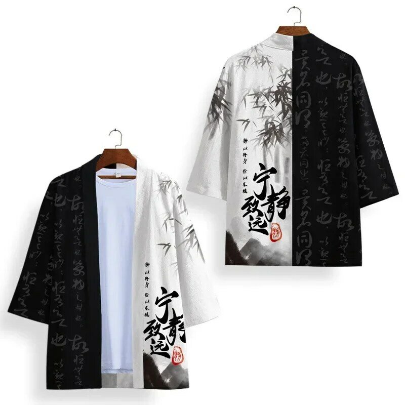 Kimono de Cosplay blanco y negro para hombres y mujeres, cárdigan samurái Haori Obi, traje Yukata de playa, ropa de calle japonesa, ropa tradicional