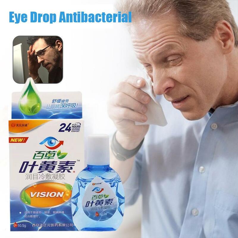 1 szt. Chłodny krople do oczu detoksykacji medycznej łagodzi usuwanie dyskomfortu zmęczenie poprawia pielęgnacja oczu masaż relaksacyjny wzroku