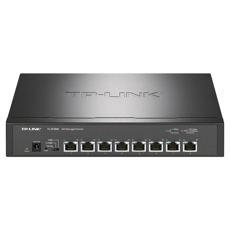 Tp-link TL-ST2008 wszystkich 10 gigabitów włącznik Ethernet 8*10gbps port RJ45 Plug and Play 10gbe 10000mbps 10g ST1008 upgrade