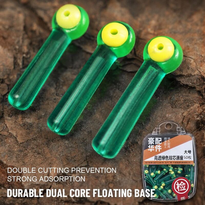 Small Accessories High Transparency Dual Core Float Seat Green Transparent RoFishing Hooks Supplies High Toughness