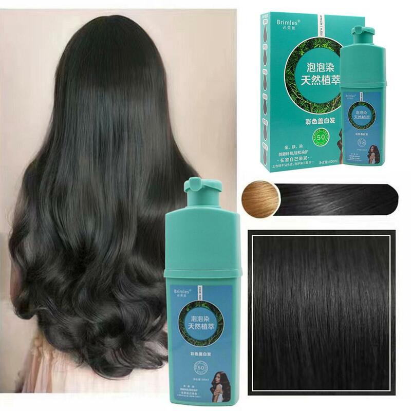 Пузырьковый растительный экстракт краски для волос, восстанавливает и увлажняет волосы 500 мл, быстро задерживает влагу, краситель улучшает концы волос, S X8U3