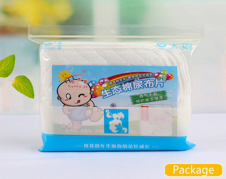 3 Layers Ecological Cotton Soft and Breathable Baby Cloth Nappy Inserts Reusable Washable Diapers Nappy Liners 10pcs