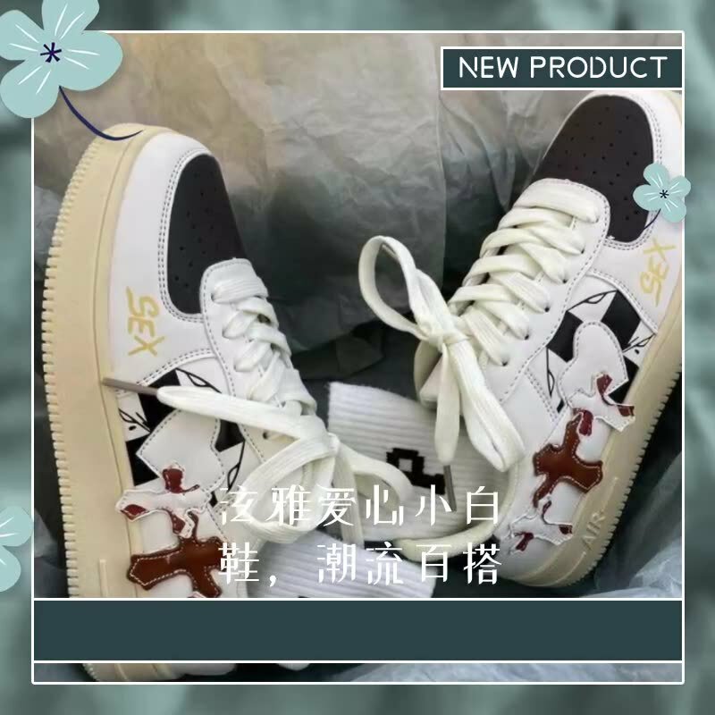 Fashion 2023 New Lovers casual small white shoes ins wind Academy love sports shoes men Women Shoe