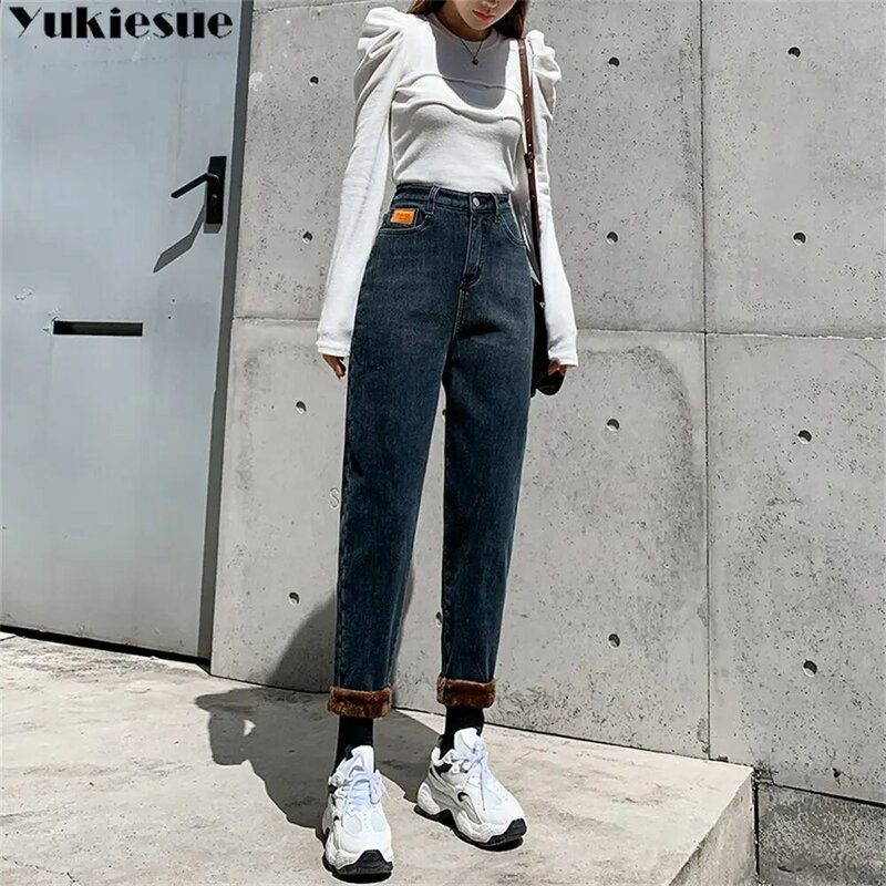 Pantaloni Casual caldi addensati a vita alta invernali da donna più Jeans Harem in velluto stile coreano moda caldo sciolto Streetwear Jean