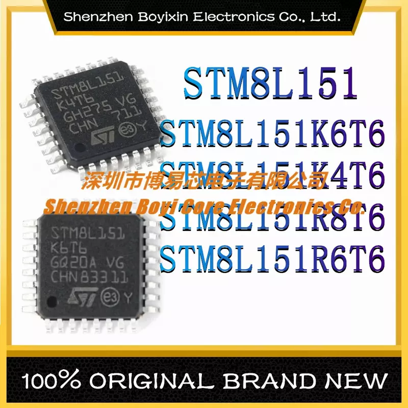 STM8L151K6T6 STM8L151K4T6 STM8L151R8T6 STM8L151R6T6 STM8 STM8L STM8L151 16MHz microcontroller package (MCU/MPU/SOC) IC chip