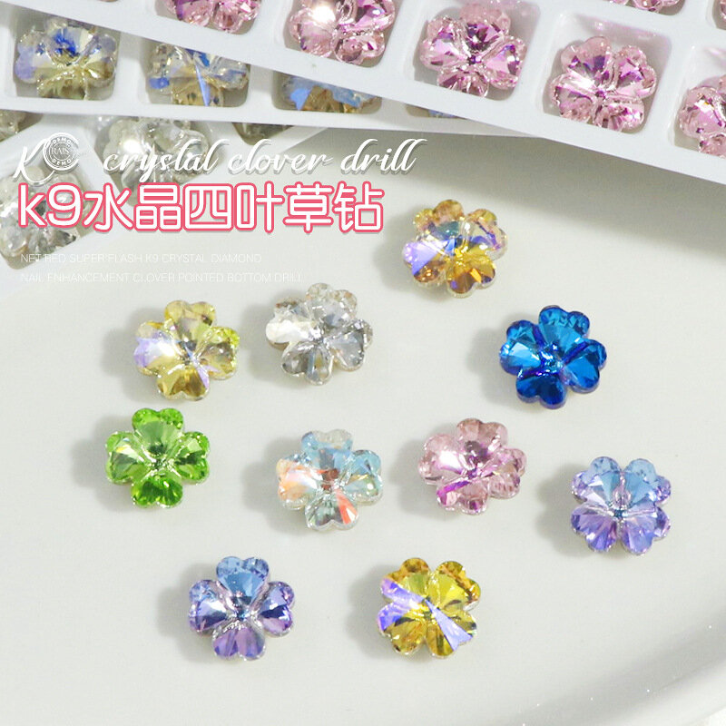 2Pcs Nail Art Gemstone Clover Diamond Decoration Super Flash Crystal K9 Nail Accessories New Pointed Bottom Petal Rhinestones
