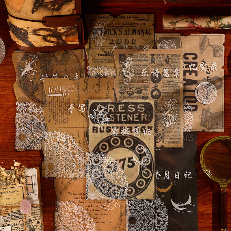 25 Sheets Full of Memories Retro Material Paper for Scrapbooking DIY Decorative Collage Journaling