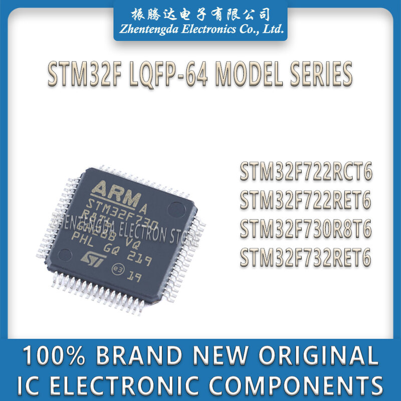 STM32F722RCT6 STM32F722RET6 STM32F730R8T6 STM32F732RET6 STM32F730 STM32F722 STM32F732 IC MCU Chip LQFP-64