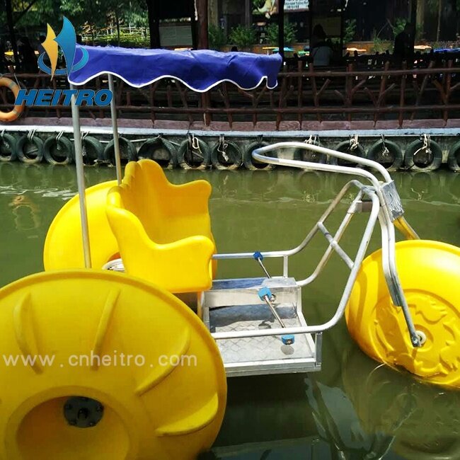 Water Tricycle