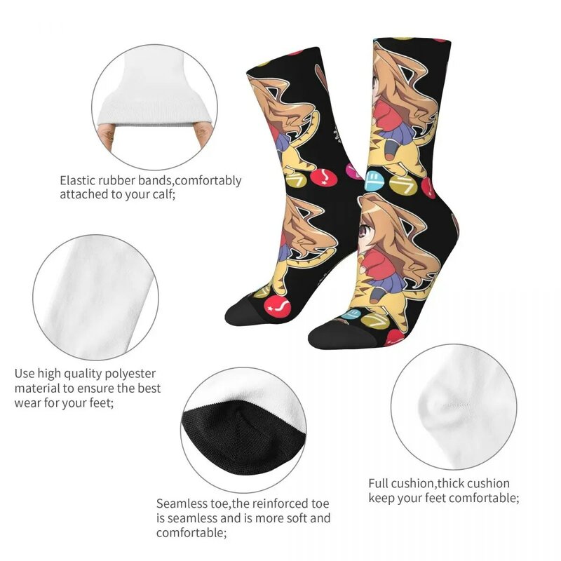 Calcetines Crazy para hombre, calcetín de compresión con patrón feliz sin costuras, estampado de Chibi, Hip Hop, Harajuku, Toradora, novedad, regalo