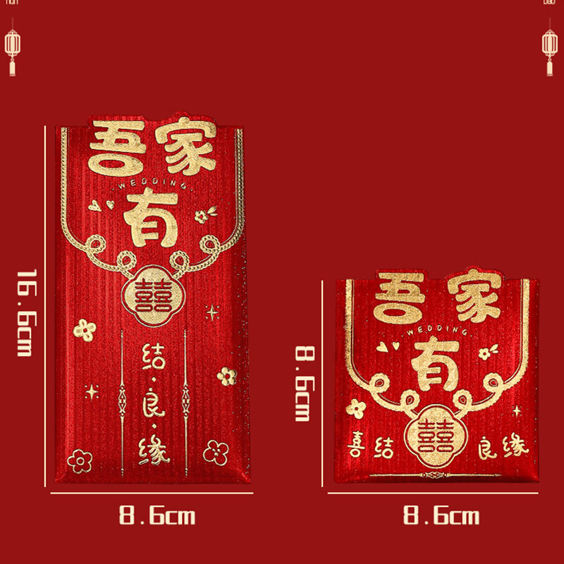 6 buah amplop merah perlengkapan dekorasi pernikahan Cina tas keberuntungan pernikahan Tiongkok untuk uang perlengkapan pesta Hongbao tradisional
