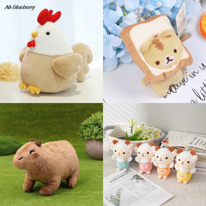Boneca de pelúcia de frango fofa para crianças, brinquedos macios para meninos e meninas, animal, presentes de aniversário, 23cm