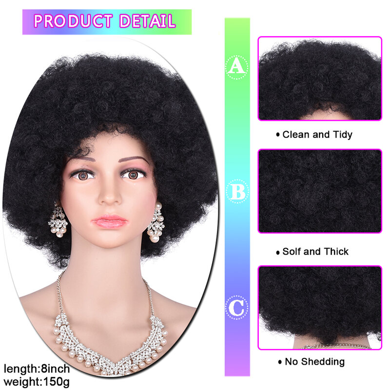 Peruca curta e sintética afro encaracolada com Franja para mulheres, cabelo macio e fofo, peruca cosplay sem cola, marrom natural e preto, 150g
