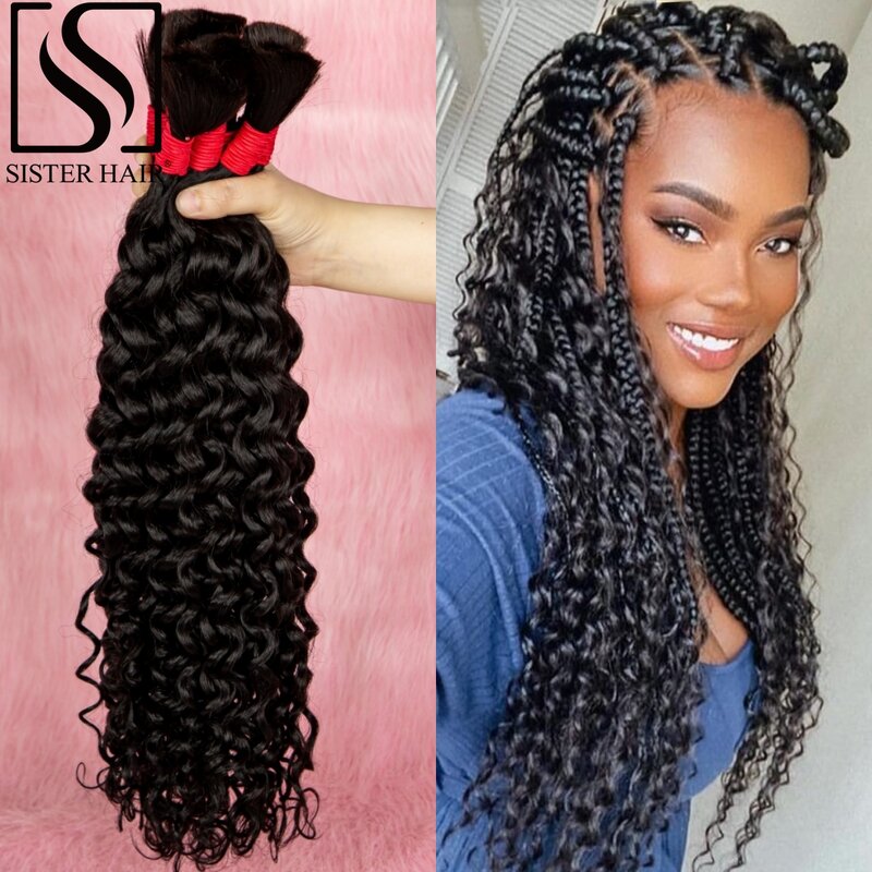 Natural Color Water Wave 28 Inch No Weft Human Hair Bulk for Braiding 100% Virgin Curly Braiding Hair Extensions for Boho Braids