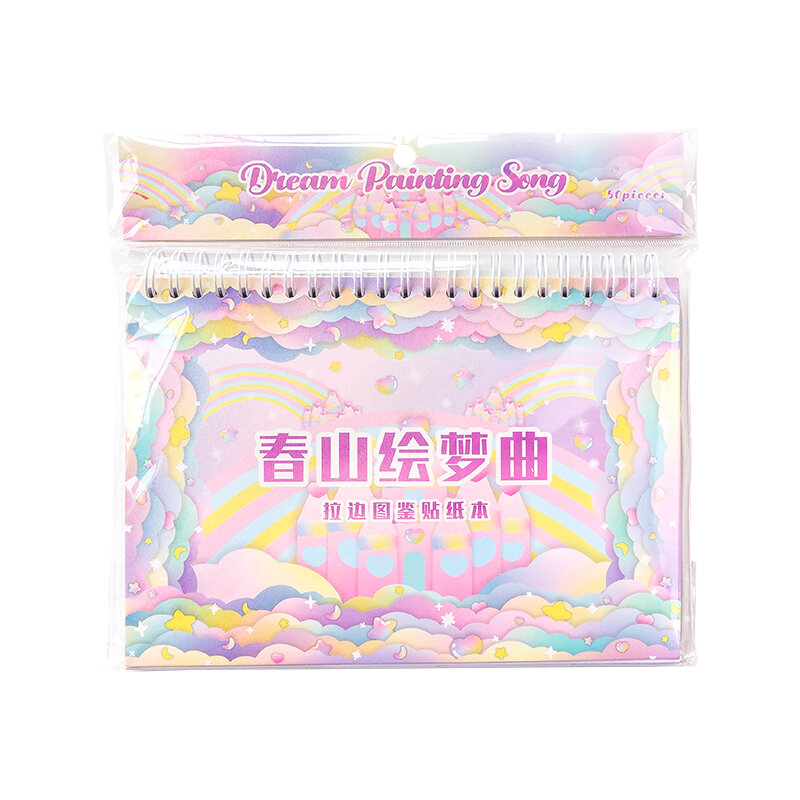 1SETS/LOT Spring Mountain Dream Painting Song series markers photo album decoration paper masking washi sticker