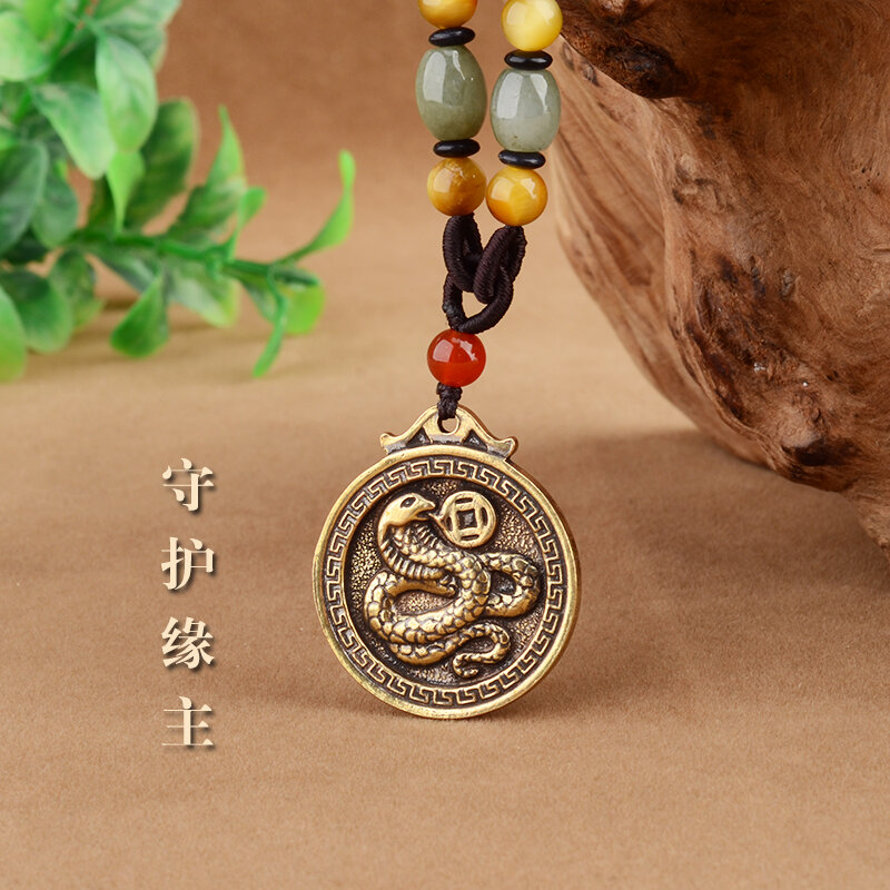 Vintage Brass Pendant 12 Zodiac Amulet Guardian Long Woolen Chain Ethnic Style Necklace Accessories for Men and Women All-match