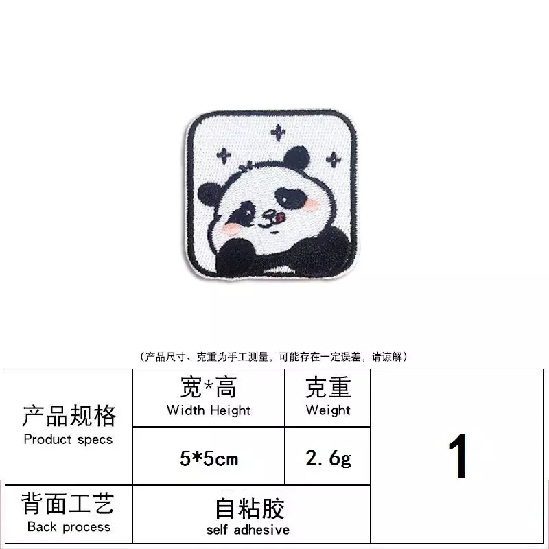 2024 New Cartoon Embroidery Patches DIY Cute Panda Stickers Self-adhesive Badges Fabric Emblem Clothing Bag Hat Shoe Accessories