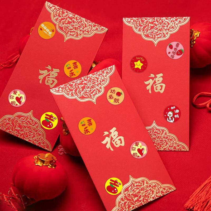 ملصقات زخرفية صينية لتغليف صندوق هدايا ، سنة جديدة سعيدة ، مغلف مهرجان الربيع ، لصالح الحفلات ، 2024