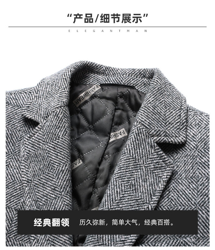 Manteau en laine double face pour homme, pardessus chaud sans cachemire, grande taille, section longue, qualité combinée, nouveau, hiver