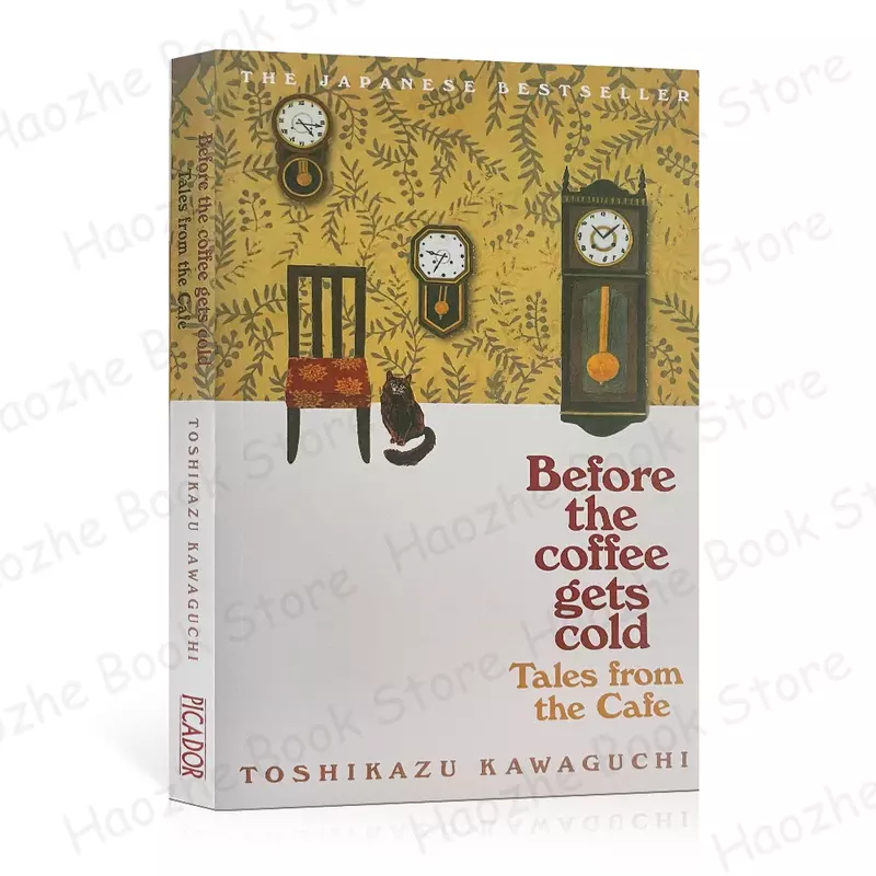 Zanim kawa stanie się zimna seria autorstwa Toshikazu Kawaguchi magiczny realizm literacki fikcja angielska książka