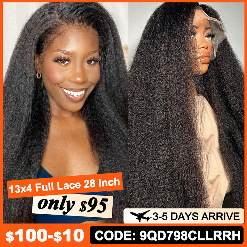 Kinky Straight Lace Front Wig, Natural Hairline, Yaki Wig, Glueless Lace Closure Wig, HD, 13x4, 13x6, 5x5