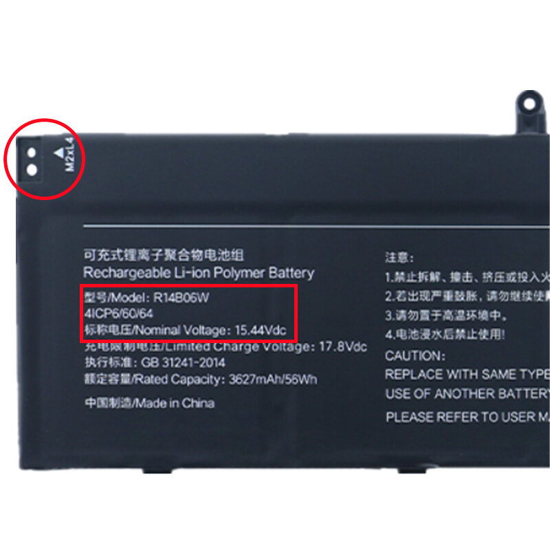 Bateria para Xiaomi Pro X 14 XMA2010 AJ AA Pro15, Aprimorado XMA2008 DL DD Redmi Livro 14 J726 J7265, R14B03W R14B06W, Novo, 7.7V, 15.44V