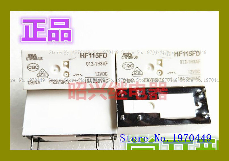 HF115FD 012-1H3AF 6 12VDC 16A 1H3A
