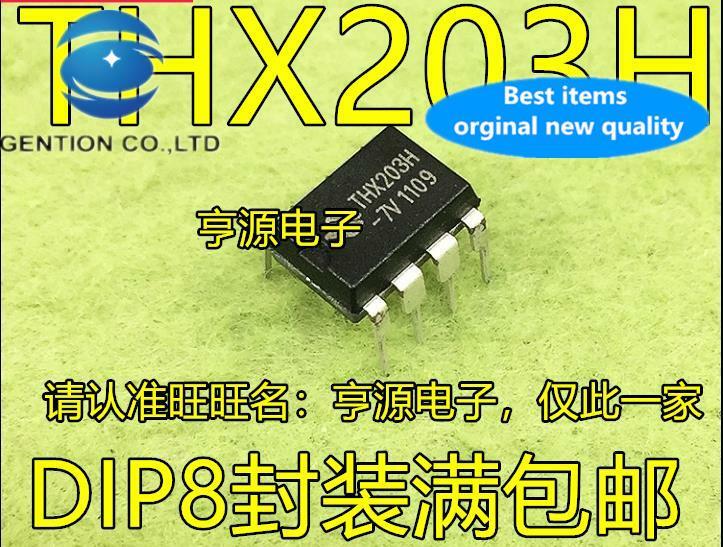 20 шт., 100% оригинальный новый THX203 THX203H THX203H-8V THX203H-7 в, чип источника питания для индукционной плиты