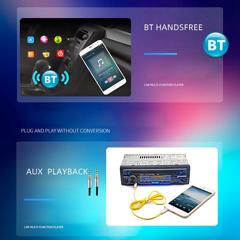 Автомагнитола 1DIN с поддержкой Bluetooth, MP3, FM/WMA/USB