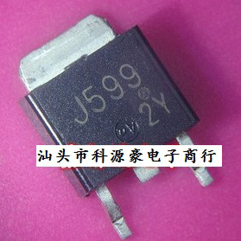 1 teile/los j599 to252 smd triode transistor automobil motor computer board chip original nagelneu