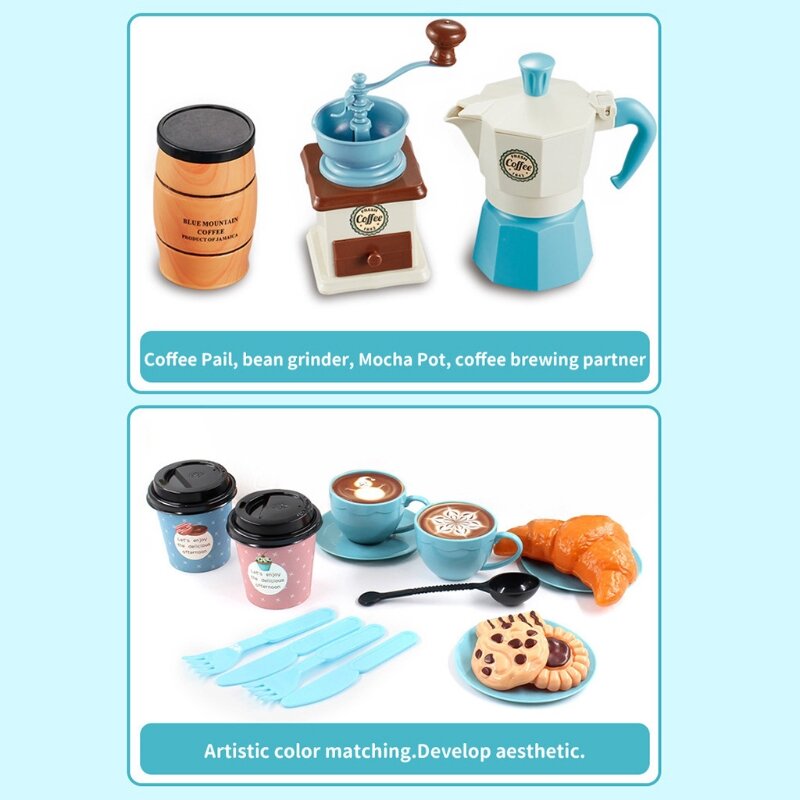 여자 주방 장난감 시뮬레이션 커피 메이커 역할 놀이 아이 취미 컬렉션에 대 한 설정
