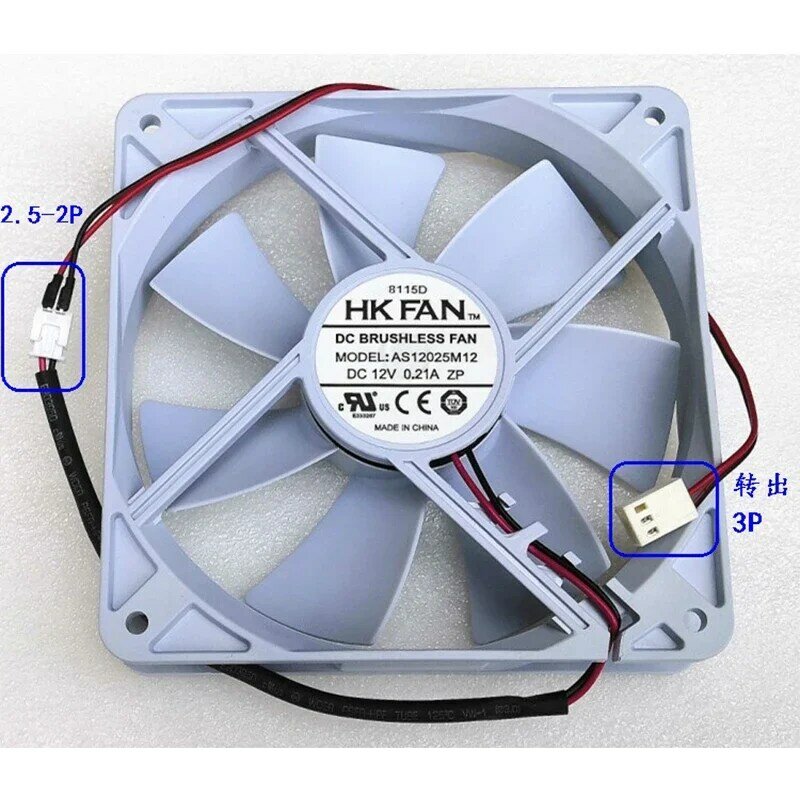 Ian-Ventilateur de refroidissement AS12025M12, silencieux, châssis hydraulique, boîtier d'ordinateur, 120mm, 1225mm, 12025x120x25mm, 12x12x120 cm, nouveau, 2.5