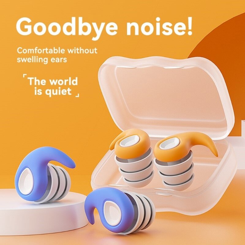 부드러운 실리콘 귀마개 전문 방음 소음 감소 귀마개 세트 H7EC