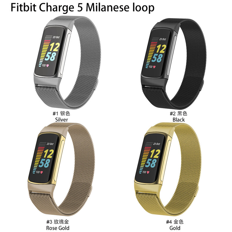 Correia de metal magnética para Fitbit Charge 5, Smartwatch Wristband, Substituição da pulseira, Loop milanês, Compatível com pulseira Fitbit