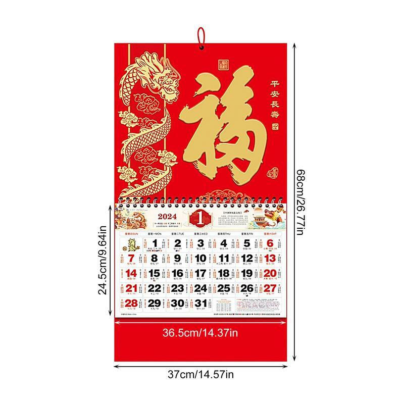 Calendario de pared chino, colgante de pared Lunar, calendario de dragón, Festival de Primavera chino, año del dragón, 2024, nuevo