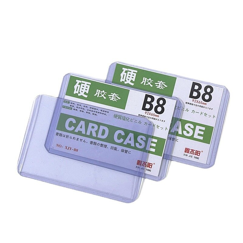 Funda de tarjeta de PVC B8 versión Horizontal engrosada dura 40 seda blanca transparente funda protectora de tarjeta pequeña, 10 piezas